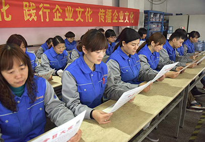 印務公司掀起學習和宣貫企業(yè)文化的熱潮