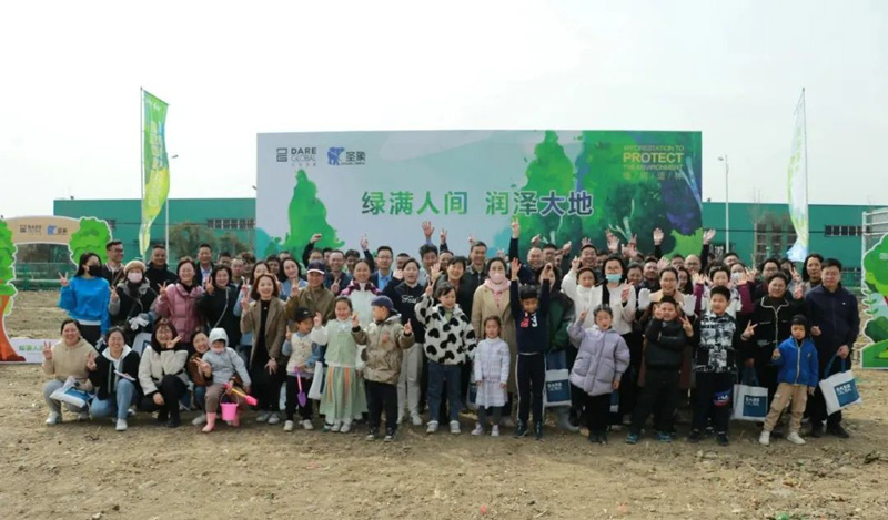 綠滿人間，潤(rùn)澤大地｜“大亞圣象林”揭幕儀式暨3·12植樹(shù)節(jié)活動(dòng)圓滿收官