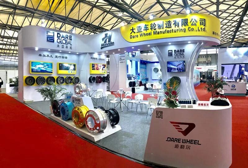 追求卓越，創(chuàng)新發(fā)展--大亞車輪2019上海國際車輪展圓滿結(jié)束