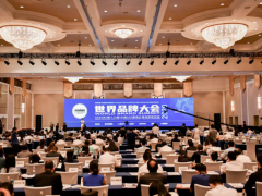 【重磅】2020年中國500最具價(jià)值品牌發(fā)布 圣象品牌價(jià)值572.59…