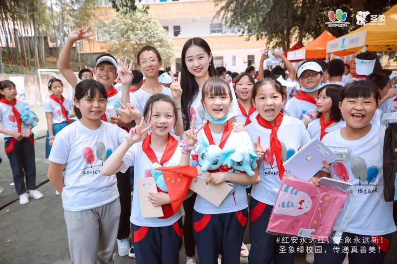 資助興教傳遞真善美！圣象綠校園公益活動(dòng)走進(jìn)“將軍之縣”紅安